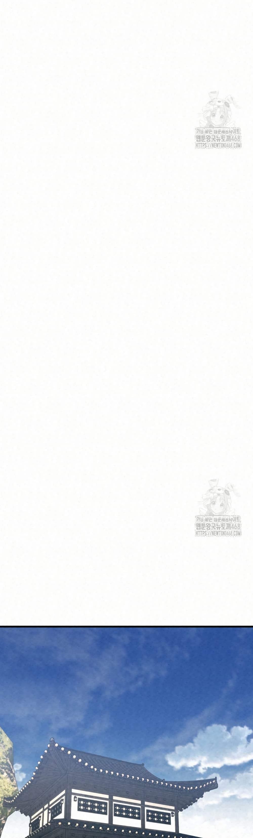 Manga-lc-com อ่านมังงะ อ่านการ์ตูน ออนไลน์ ฟรี Black Fox Sword Master of Mount Kunlun ตอนที่ 1 2 3 4 5 6 7 8 9 10 11 12 13 14 ฟรี ไม่มีโฆษณา Manga-lc - อ่าน มังงะ อ่าน การ์ตูน ออนไลน์ อ่านมังงะ ฟรี