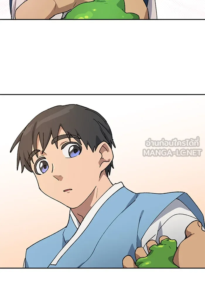 ตั้งแคมป์ฮีลใจในต่างโลก ตอนที่ 57 (จบซีซัน 1) รูปที่ 90