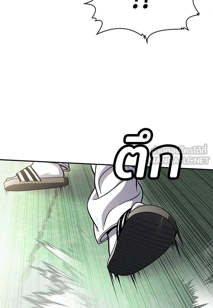 สนามเด็กล่า ตอนที่ 81 รูปที่ 105