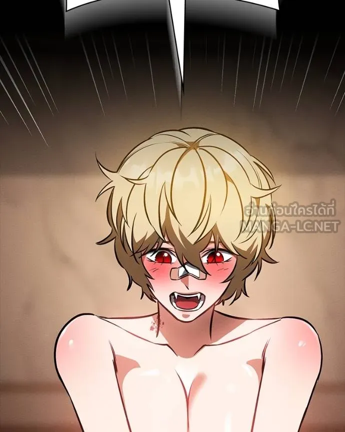 มือสังหารพันธุ์อมตะ ตอนที่ 31 รูปที่ 131