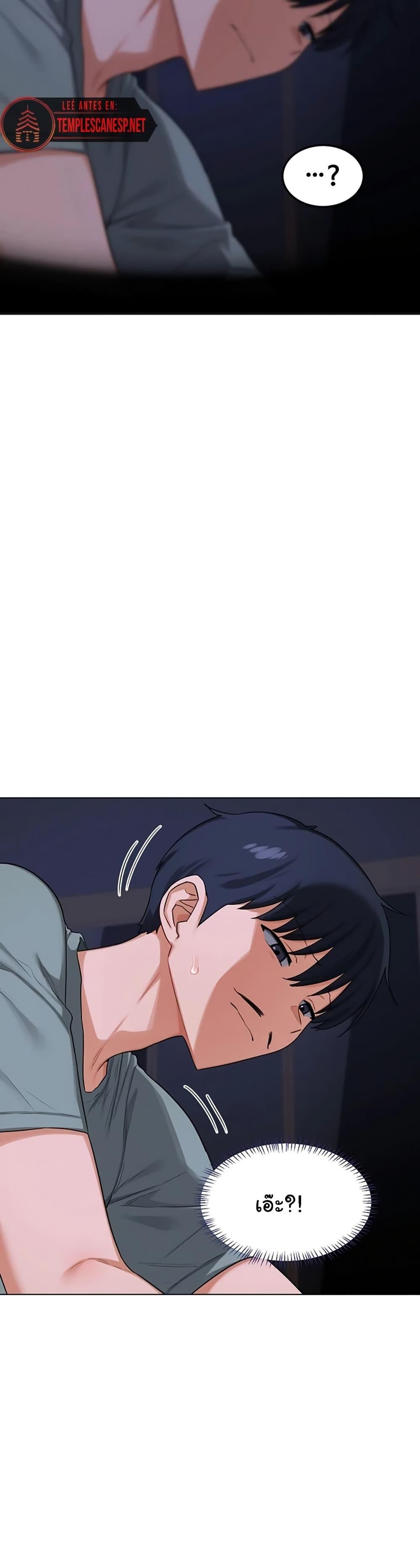 Doujin-Lc- อ่าน โดจิน มังฮวา เกาหลี ญี่ปุ่น จีน แปลไทย MILF Exchange Plan ตอนที่ 1 2 3 4 5 6 7 8 9 10 11 12 13 14 ฟรี ไม่มีโฆษณา อ่าน โดจิน Manhwa เกาหลี ญี่ปุ่น จีน เรามีครบ คัดมาให้เน้นๆ โดจิน 18+ รับประกันความฟินโดย  Doujin Lc