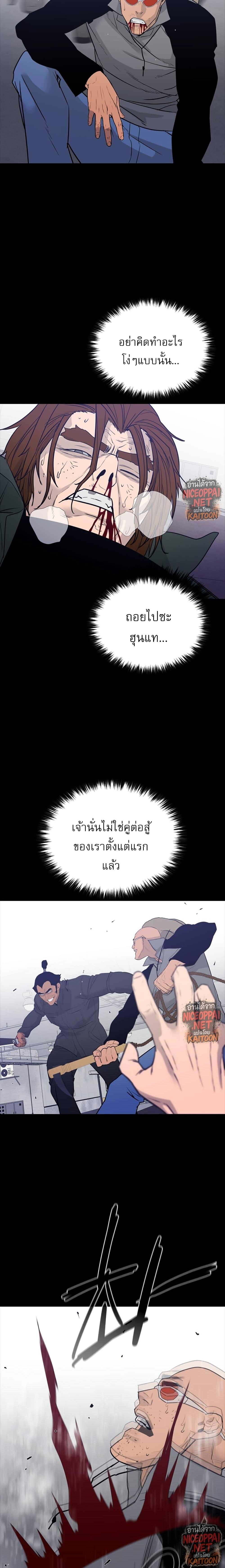 Manga-lc-com อ่านมังงะ อ่านการ์ตูน ออนไลน์ ฟรี VS ตอนที่ 1 2 3 4 5 6 7 8 9 10 11 12 13 14 ฟรี ไม่มีโฆษณา Manga-lc - อ่าน มังงะ อ่าน การ์ตูน ออนไลน์ อ่านมังงะ ฟรี