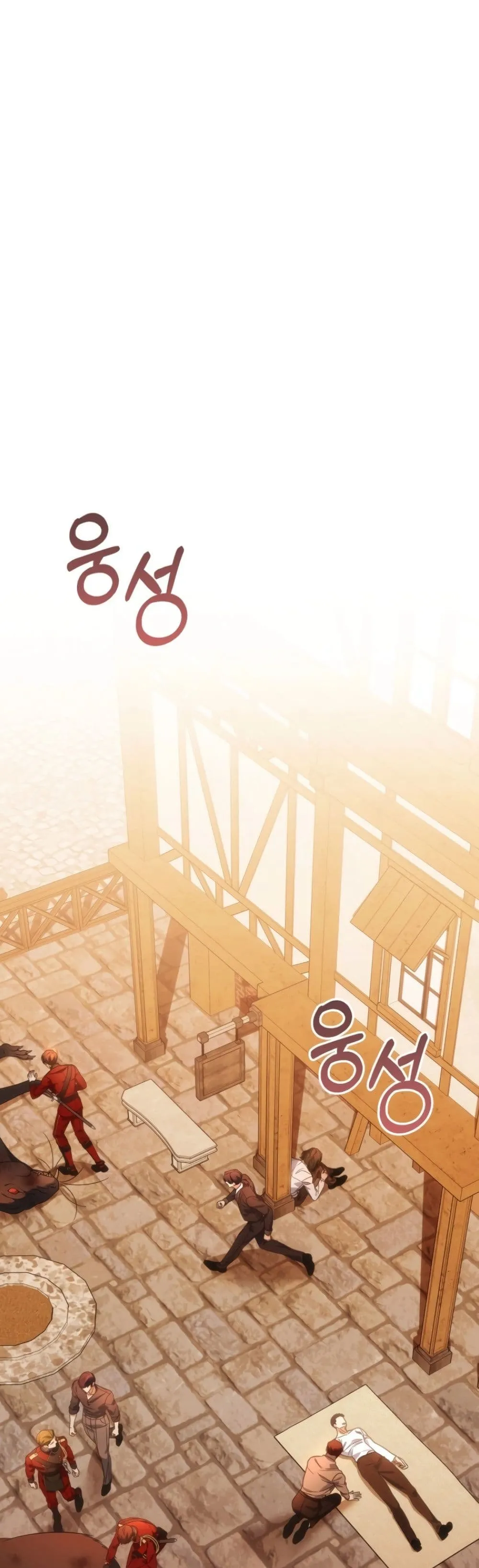 Manga-lc-com อ่านมังงะ อ่านการ์ตูน ออนไลน์ ฟรี Time Healer Ceres ตอนที่ 1 2 3 4 5 6 7 8 9 10 11 12 13 14 ฟรี ไม่มีโฆษณา Manga-lc - อ่าน มังงะ อ่าน การ์ตูน ออนไลน์ อ่านมังงะ ฟรี
