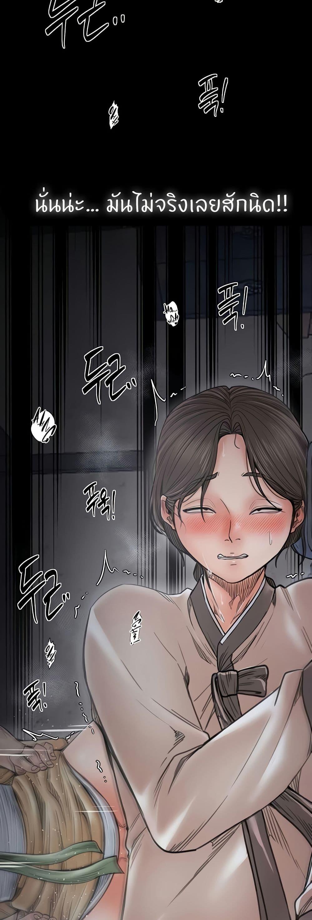 Doujin-Lc- อ่าน โดจิน มังฮวา เกาหลี ญี่ปุ่น จีน แปลไทย The Servant’s Story ตอนที่ 1 2 3 4 5 6 7 8 9 10 11 12 13 14 ฟรี ไม่มีโฆษณา อ่าน โดจิน Manhwa เกาหลี ญี่ปุ่น จีน เรามีครบ คัดมาให้เน้นๆ โดจิน 18+ รับประกันความฟินโดย  Doujin Lc