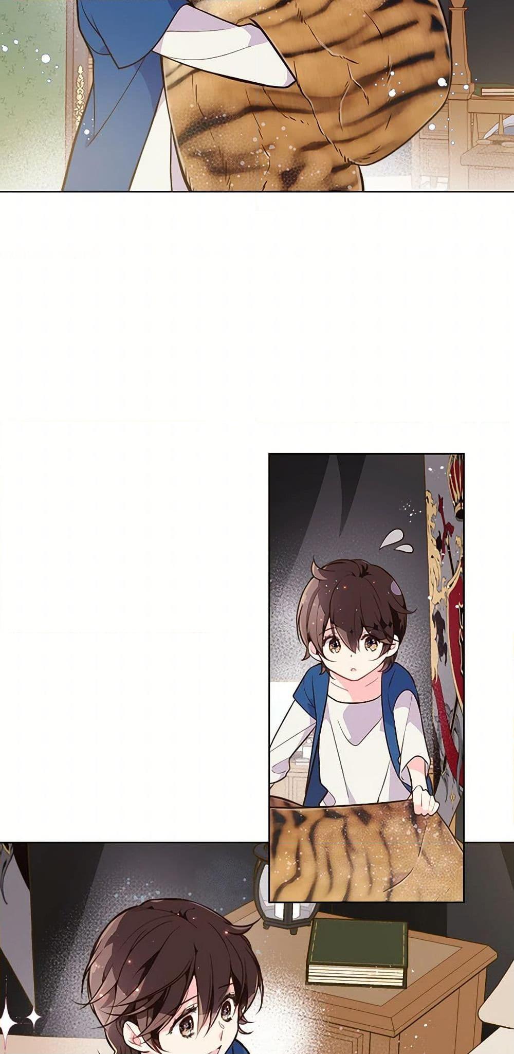 Manga-lc-com อ่านมังงะ อ่านการ์ตูน ออนไลน์ ฟรี Beatrice ตอนที่ 1 2 3 4 5 6 7 8 9 10 11 12 13 14 ฟรี ไม่มีโฆษณา Manga-lc - อ่าน มังงะ อ่าน การ์ตูน ออนไลน์ อ่านมังงะ ฟรี