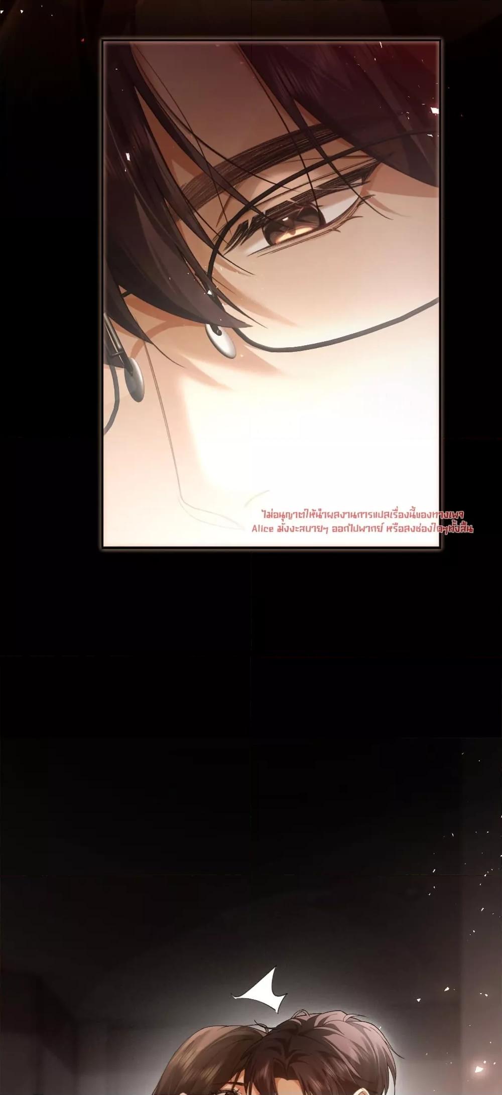 Manga-lc-com อ่านมังงะ อ่านการ์ตูน ออนไลน์ ฟรี Seduceher–กั ตอนที่ 1 2 3 4 5 6 7 8 9 10 11 12 13 14 ฟรี ไม่มีโฆษณา Manga-lc - อ่าน มังงะ อ่าน การ์ตูน ออนไลน์ อ่านมังงะ ฟรี