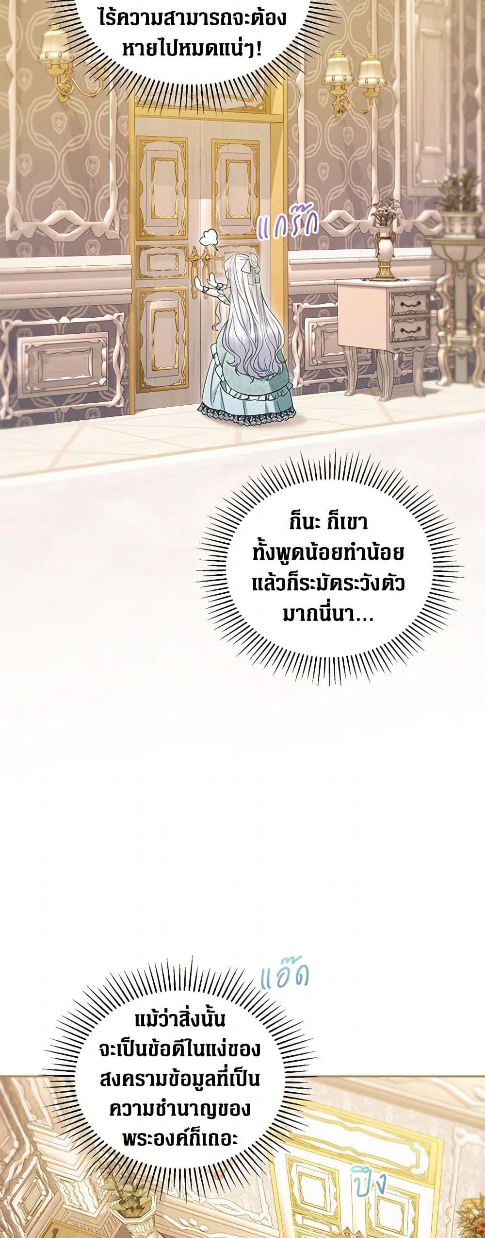 Manga-lc-com อ่านมังงะ อ่านการ์ตูน ออนไลน์ ฟรี The Hero’s Ready to Retire ตอนที่ 1 2 3 4 5 6 7 8 9 10 11 12 13 14 ฟรี ไม่มีโฆษณา Manga-lc - อ่าน มังงะ อ่าน การ์ตูน ออนไลน์ อ่านมังงะ ฟรี