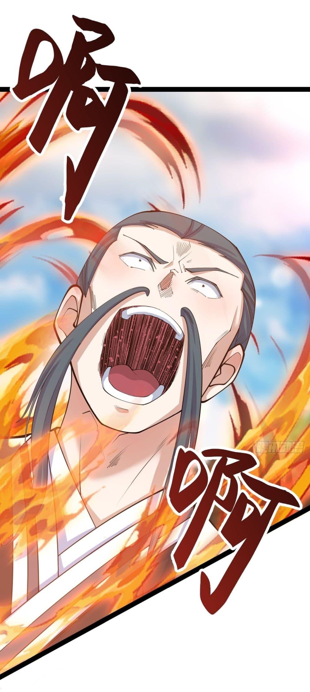 Manga-lc-com อ่านมังงะ อ่านการ์ตูน ออนไลน์ ฟรี Invincible After a Hundred Years of Seclusion ตอนที่ 1 2 3 4 5 6 7 8 9 10 11 12 13 14 ฟรี ไม่มีโฆษณา Manga-lc - อ่าน มังงะ อ่าน การ์ตูน ออนไลน์ อ่านมังงะ ฟรี