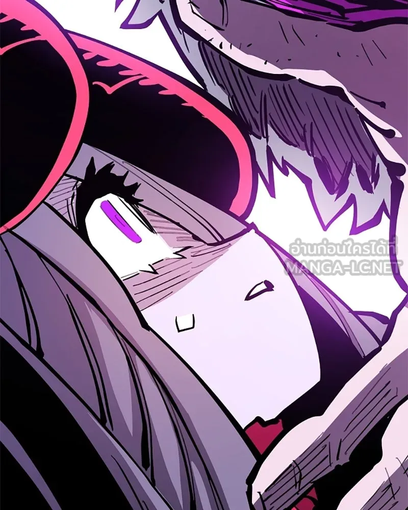 Player ตอนที่ 143 รูปที่ 84