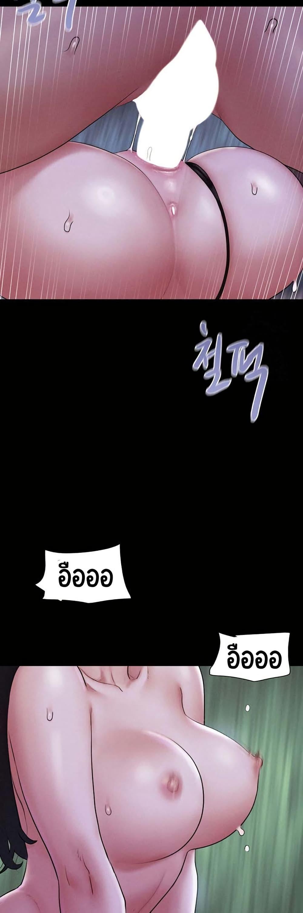 Doujin-Lc- อ่าน โดจิน มังฮวา เกาหลี ญี่ปุ่น จีน แปลไทย Soeun ตอนที่ 1 2 3 4 5 6 7 8 9 10 11 12 13 14 ฟรี ไม่มีโฆษณา อ่าน โดจิน Manhwa เกาหลี ญี่ปุ่น จีน เรามีครบ คัดมาให้เน้นๆ โดจิน 18+ รับประกันความฟินโดย  Doujin Lc