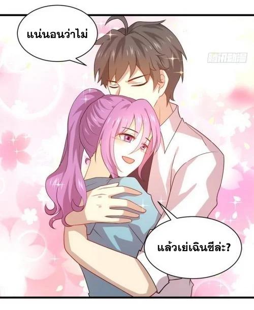 Manga-lc-com อ่านมังงะ อ่านการ์ตูน ออนไลน์ ฟรี Immortal Swordsman in the Reverse World ตอนที่ 1 2 3 4 5 6 7 8 9 10 11 12 13 14 ฟรี ไม่มีโฆษณา Manga-lc - อ่าน มังงะ อ่าน การ์ตูน ออนไลน์ อ่านมังงะ ฟรี