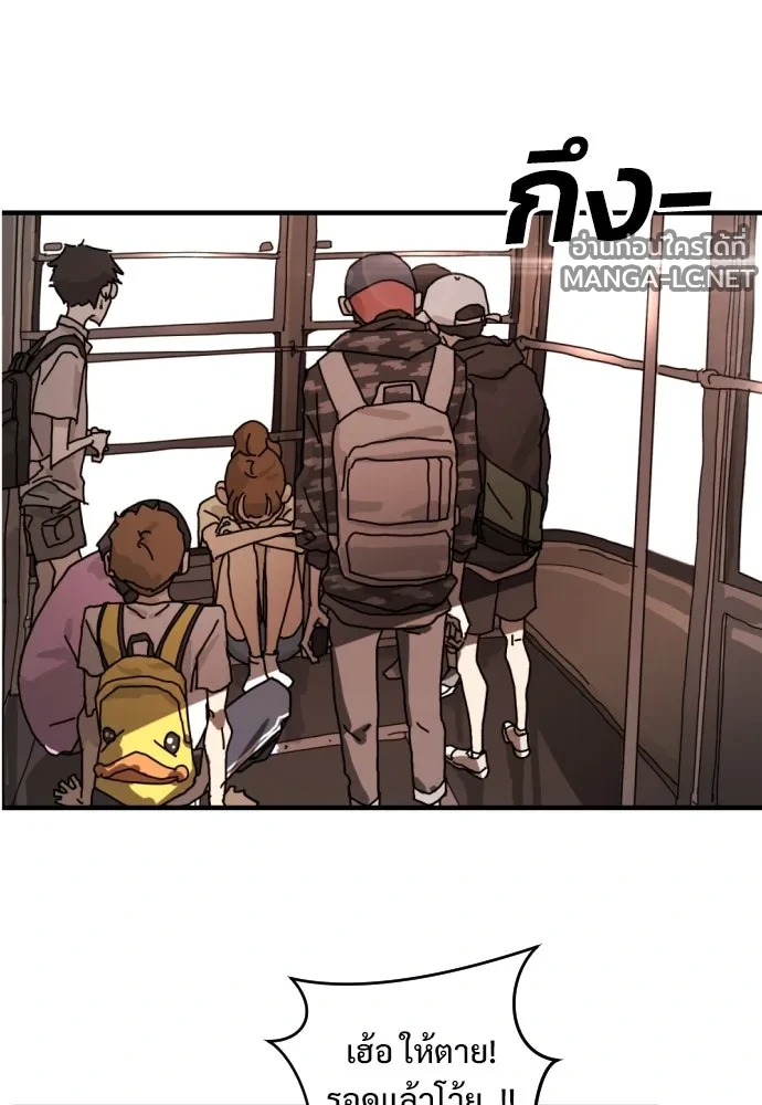 Manga-lc-com อ่านมังงะ อ่านการ์ตูน ออนไลน์ ฟรี วันดีคืนดี โซลก็ ตอนที่ 1 2 3 4 5 6 7 8 9 10 11 12 13 14 ฟรี ไม่มีโฆษณา Manga-lc - อ่าน มังงะ อ่าน การ์ตูน ออนไลน์ อ่านมังงะ ฟรี