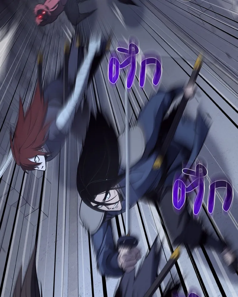 เกิดอีกทีเป็นว่าที่ประมุขลัทธิมาร ตอนที่ 53 รูปที่ 155