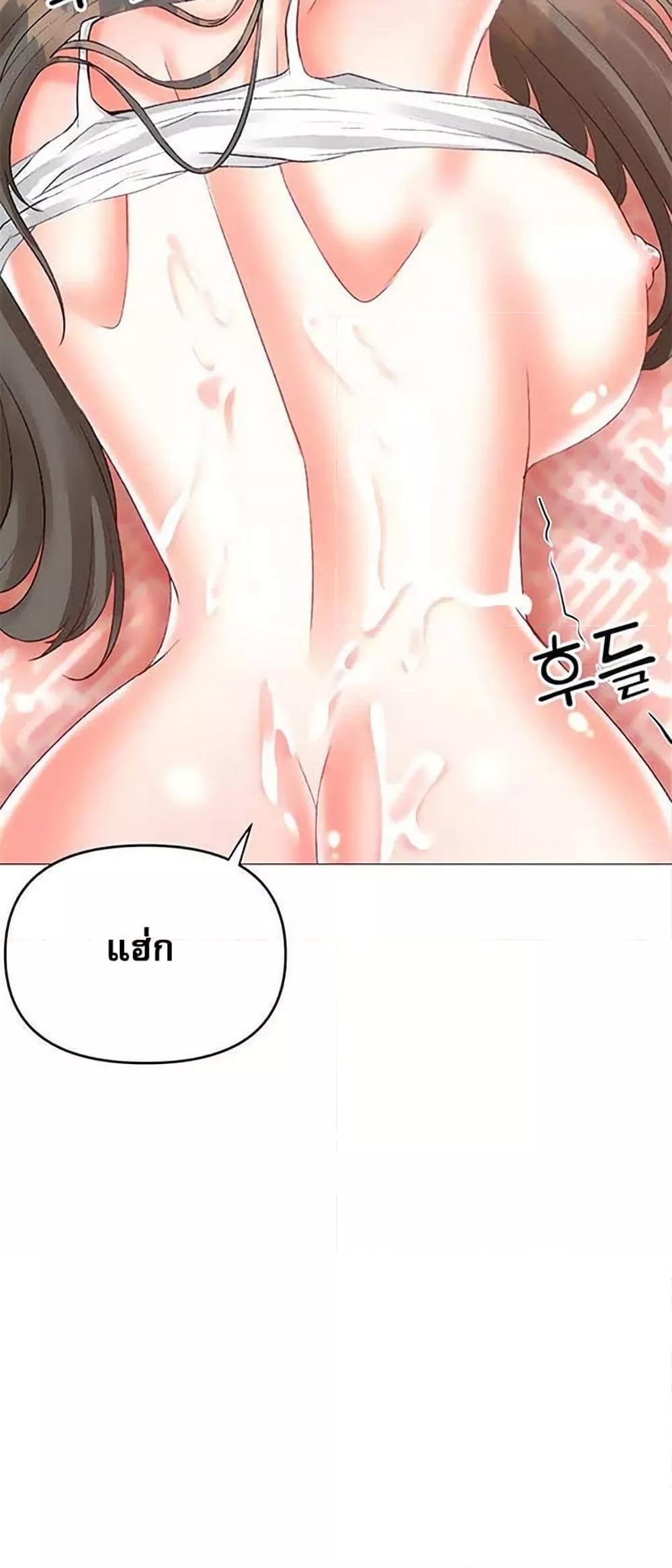 Doujin-Lc- อ่าน โดจิน มังฮวา เกาหลี ญี่ปุ่น จีน แปลไทย Troublesome Sister ตอนที่ 1 2 3 4 5 6 7 8 9 10 11 12 13 14 ฟรี ไม่มีโฆษณา อ่าน โดจิน Manhwa เกาหลี ญี่ปุ่น จีน เรามีครบ คัดมาให้เน้นๆ โดจิน 18+ รับประกันความฟินโดย  Doujin Lc