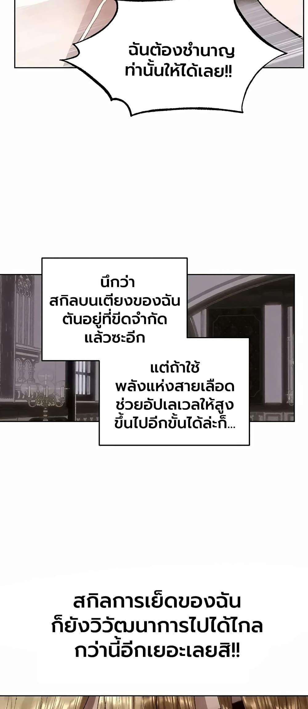 Doujin-Lc- อ่าน โดจิน มังฮวา เกาหลี ญี่ปุ่น จีน แปลไทย MILF Hunting ตอนที่ 1 2 3 4 5 6 7 8 9 10 11 12 13 14 ฟรี ไม่มีโฆษณา อ่าน โดจิน Manhwa เกาหลี ญี่ปุ่น จีน เรามีครบ คัดมาให้เน้นๆ โดจิน 18+ รับประกันความฟินโดย  Doujin Lc