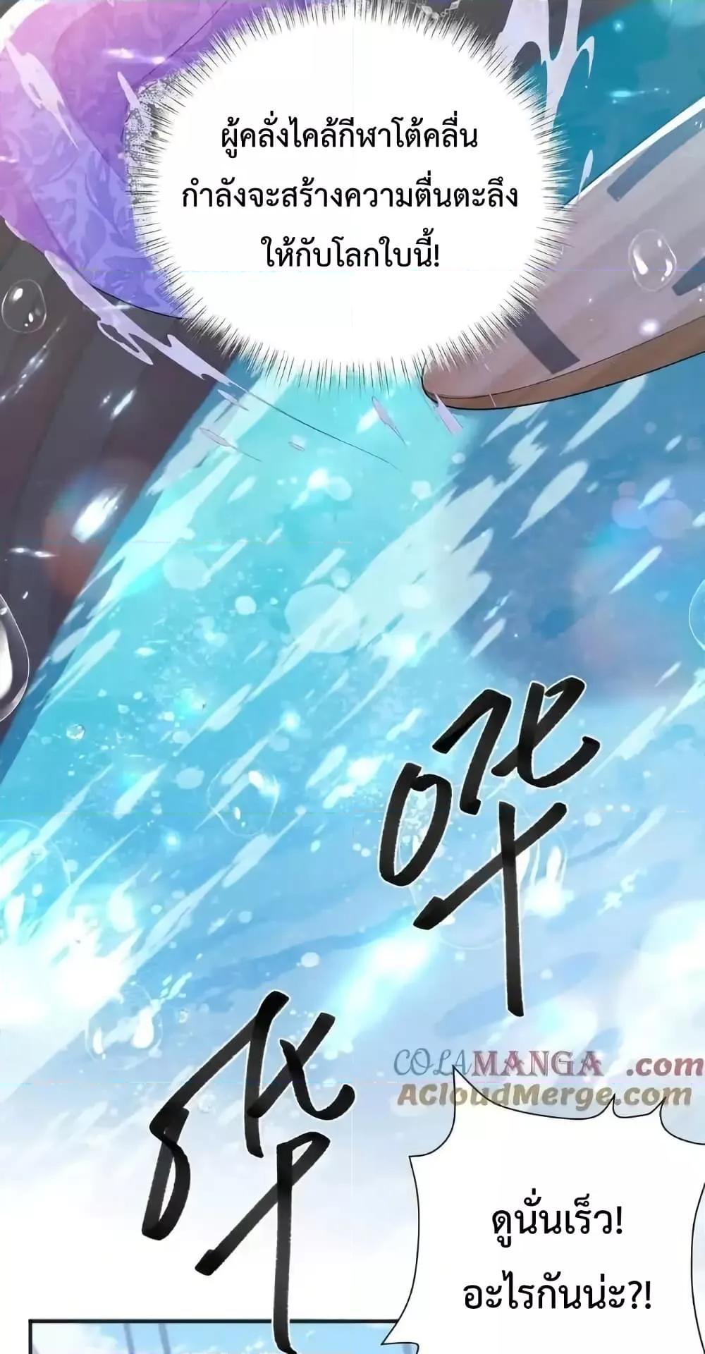 Manga-lc-com อ่านมังงะ อ่านการ์ตูน ออนไลน์ ฟรี ForciblyOccupy ตอนที่ 1 2 3 4 5 6 7 8 9 10 11 12 13 14 ฟรี ไม่มีโฆษณา Manga-lc - อ่าน มังงะ อ่าน การ์ตูน ออนไลน์ อ่านมังงะ ฟรี