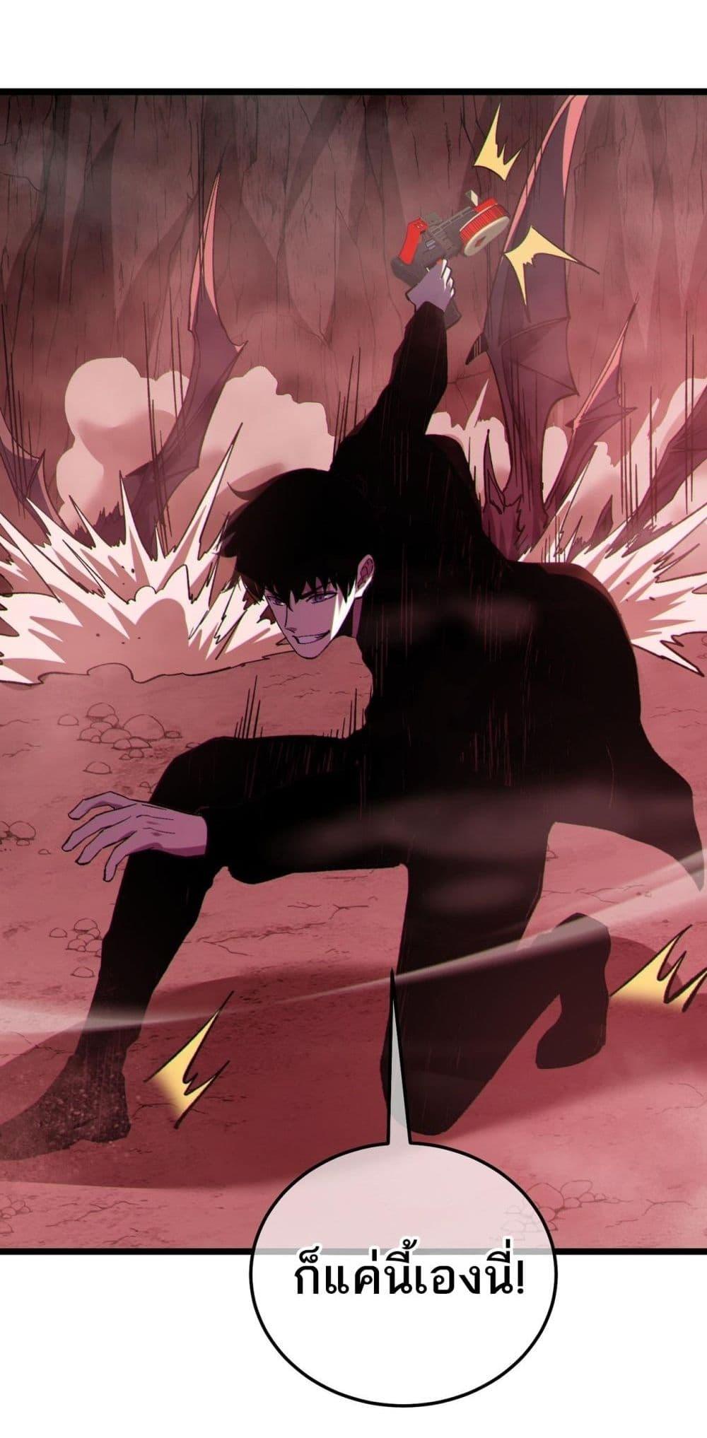 Manga-lc-com อ่านมังงะ อ่านการ์ตูน ออนไลน์ ฟรี MyPassiveSkil ตอนที่ 1 2 3 4 5 6 7 8 9 10 11 12 13 14 ฟรี ไม่มีโฆษณา Manga-lc - อ่าน มังงะ อ่าน การ์ตูน ออนไลน์ อ่านมังงะ ฟรี