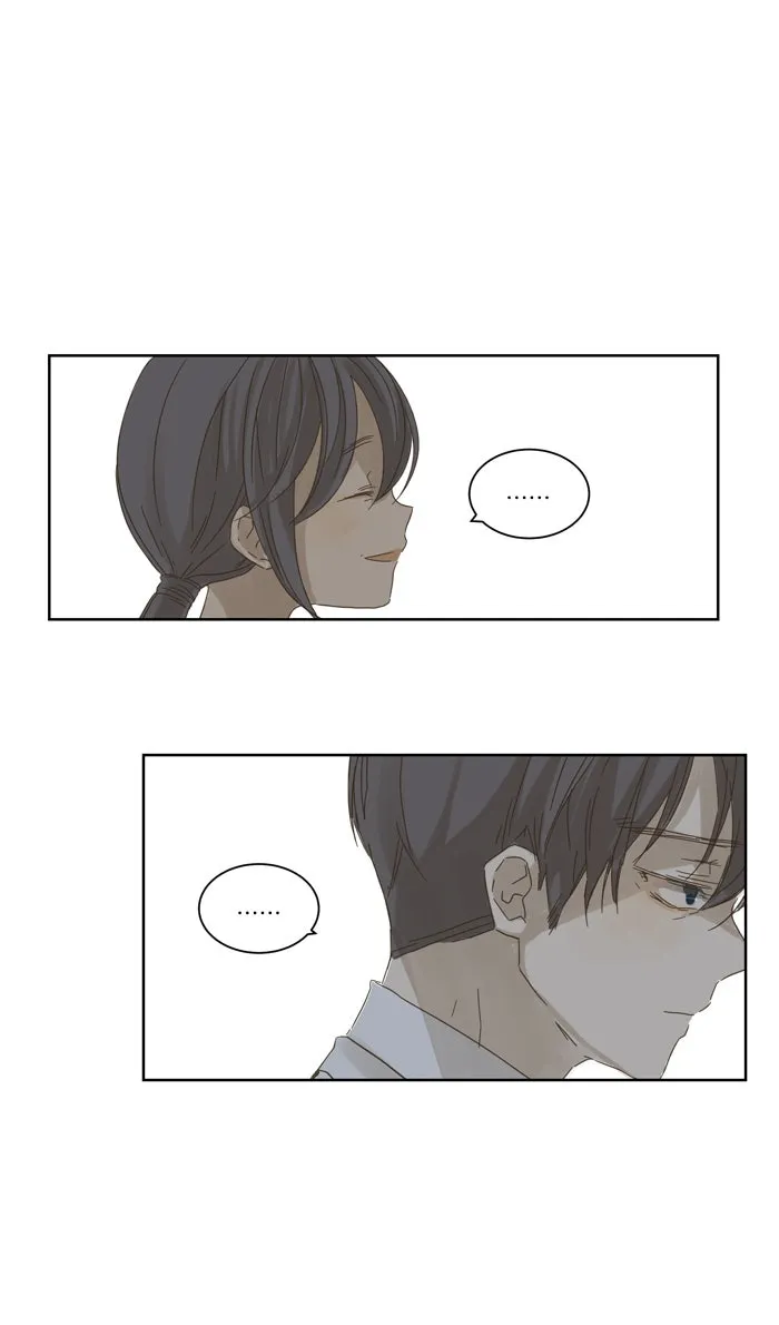 ฉันมันร้าย หรือเพราะโลกไม่น่ารัก ตอนที่ 48 รูปที่ 76