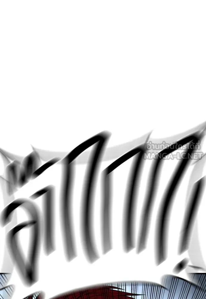 อาชญากรวัยเยาว์ ตอนที่ 62 โศกนาฏกรรมการแก้แค้นแสนทรหด รูปที่ 234