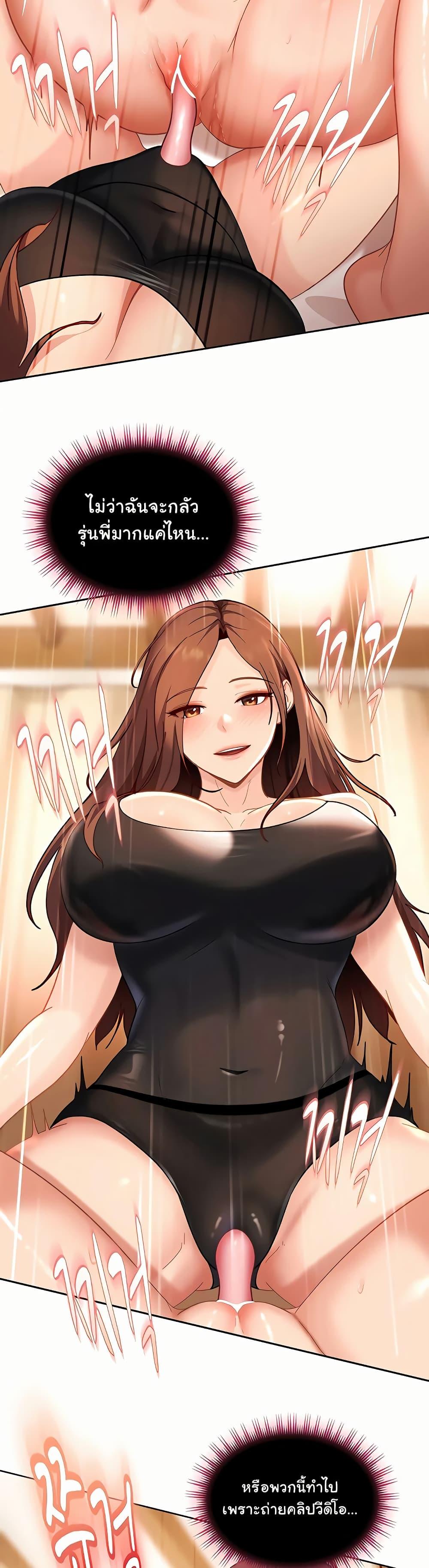 Doujin-Lc- อ่าน โดจิน มังฮวา เกาหลี ญี่ปุ่น จีน แปลไทย The Female ตอนที่ 1 2 3 4 5 6 7 8 9 10 11 12 13 14 ฟรี ไม่มีโฆษณา อ่าน โดจิน Manhwa เกาหลี ญี่ปุ่น จีน เรามีครบ คัดมาให้เน้นๆ โดจิน 18+ รับประกันความฟินโดย  Doujin Lc