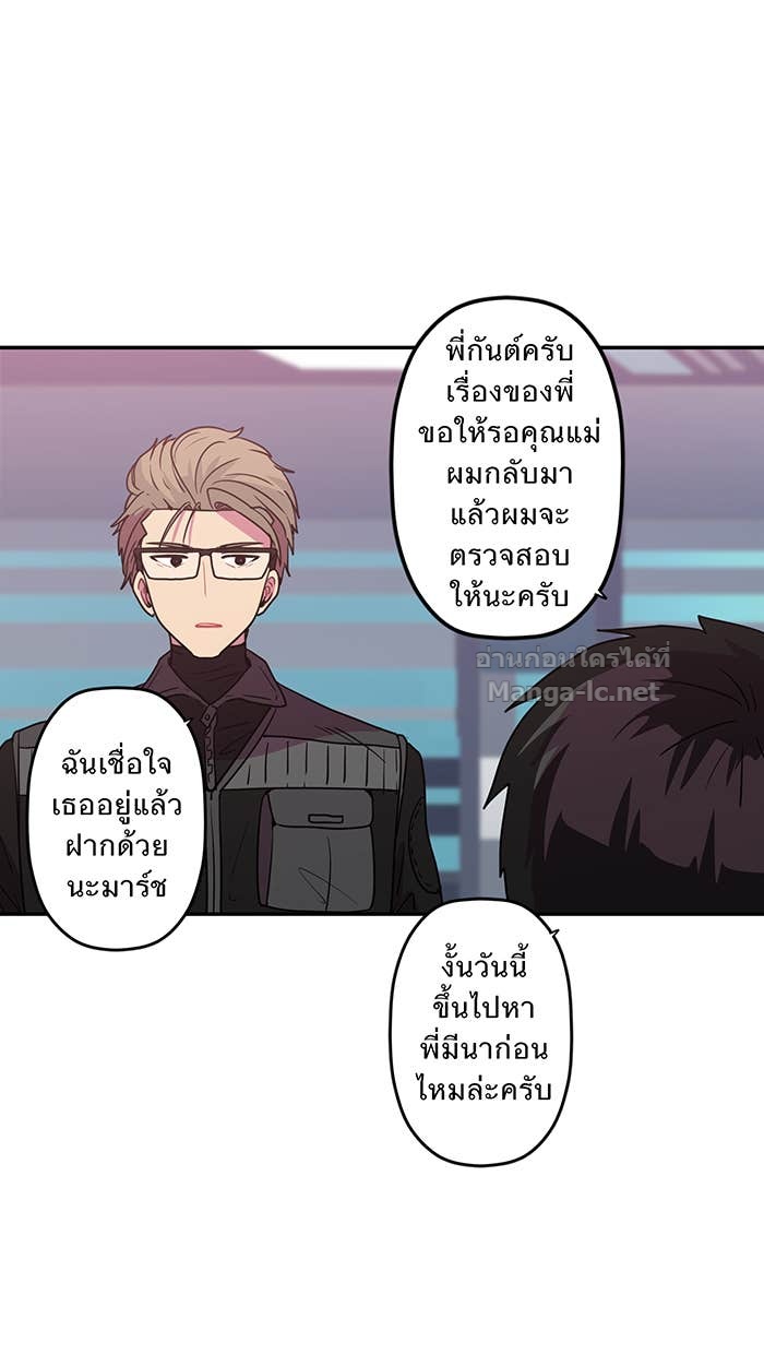 Doujin-Lc- อ่าน โดจิน มังฮวา เกาหลี ญี่ปุ่น จีน แปลไทย Take My Money รักนี้...มีเปย์ ตอนที่ 1 2 3 4 5 6 7 8 9 10 11 12 13 14 ฟรี ไม่มีโฆษณา อ่าน โดจิน Manhwa เกาหลี ญี่ปุ่น จีน เรามีครบ คัดมาให้เน้นๆ โดจิน 18+ รับประกันความฟินโดย Doujin Lc