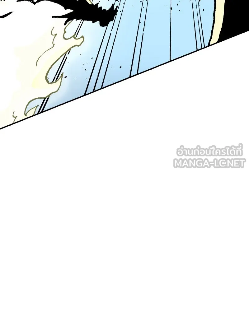 เคลวาเทส อสูรจอมราชัน ตอนที่ 32 เวทมนตร์ขั้นสุดยอด รูปที่ 6