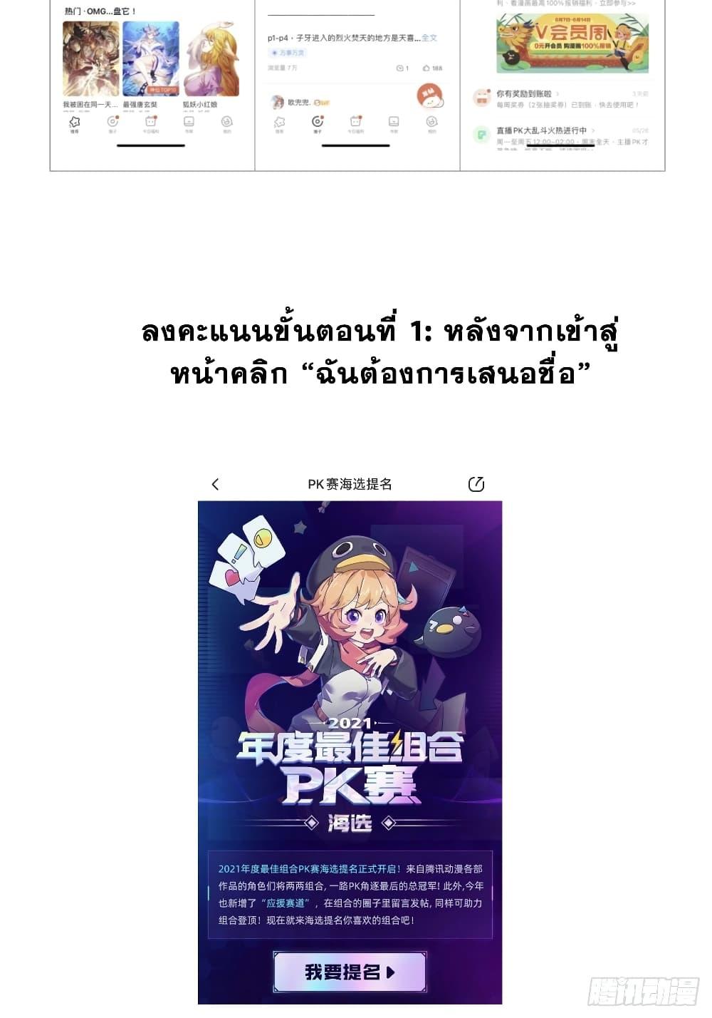 Manga-lc-com อ่านมังงะ อ่านการ์ตูน ออนไลน์ ฟรี It Starts With A Mountain ตอนที่ 1 2 3 4 5 6 7 8 9 10 11 12 13 14 ฟรี ไม่มีโฆษณา Manga-lc - อ่าน มังงะ อ่าน การ์ตูน ออนไลน์ อ่านมังงะ ฟรี