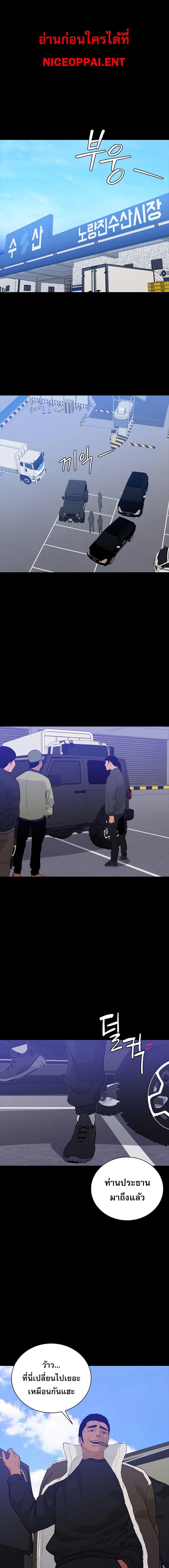 Manga-lc-com อ่านมังงะ อ่านการ์ตูน ออนไลน์ ฟรี VS ตอนที่ 1 2 3 4 5 6 7 8 9 10 11 12 13 14 ฟรี ไม่มีโฆษณา Manga-lc - อ่าน มังงะ อ่าน การ์ตูน ออนไลน์ อ่านมังงะ ฟรี