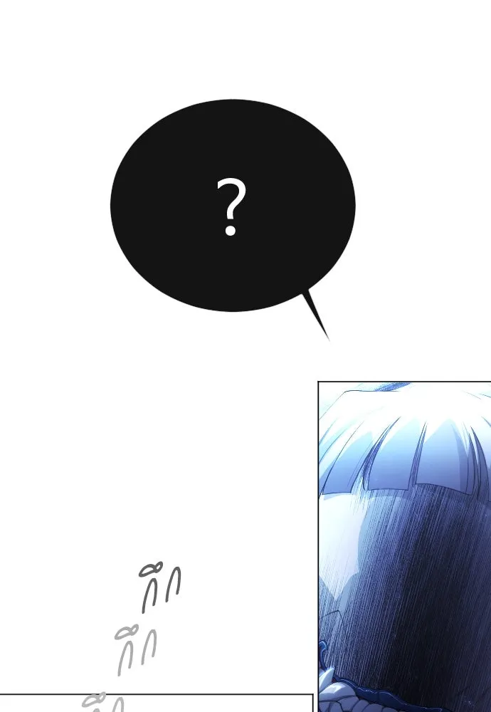 ยุคแห่งยอดมนุษย์ ตอนที่ 62 รูปที่ 191