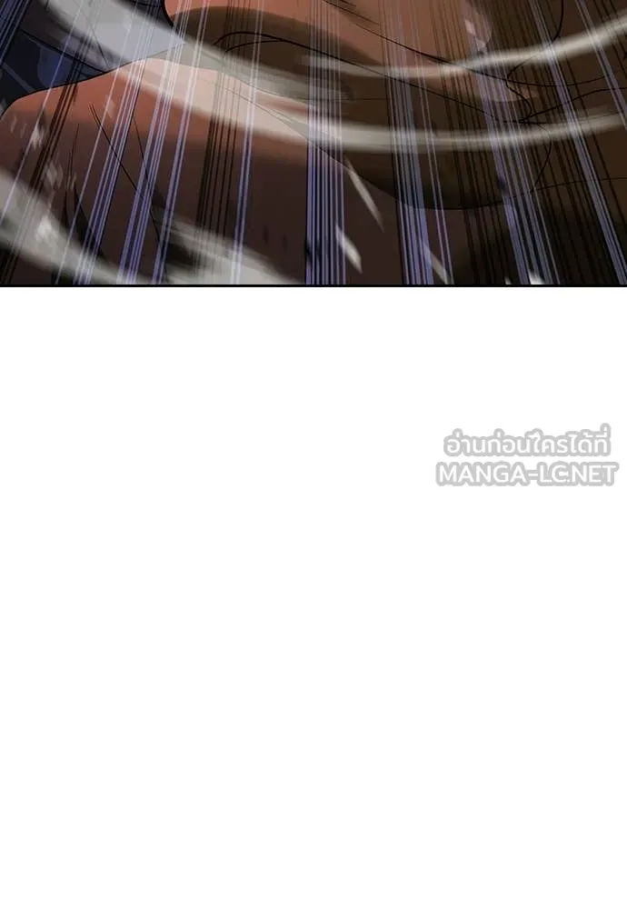 คูเซรา ตอนที่ 69 รูปที่ 146
