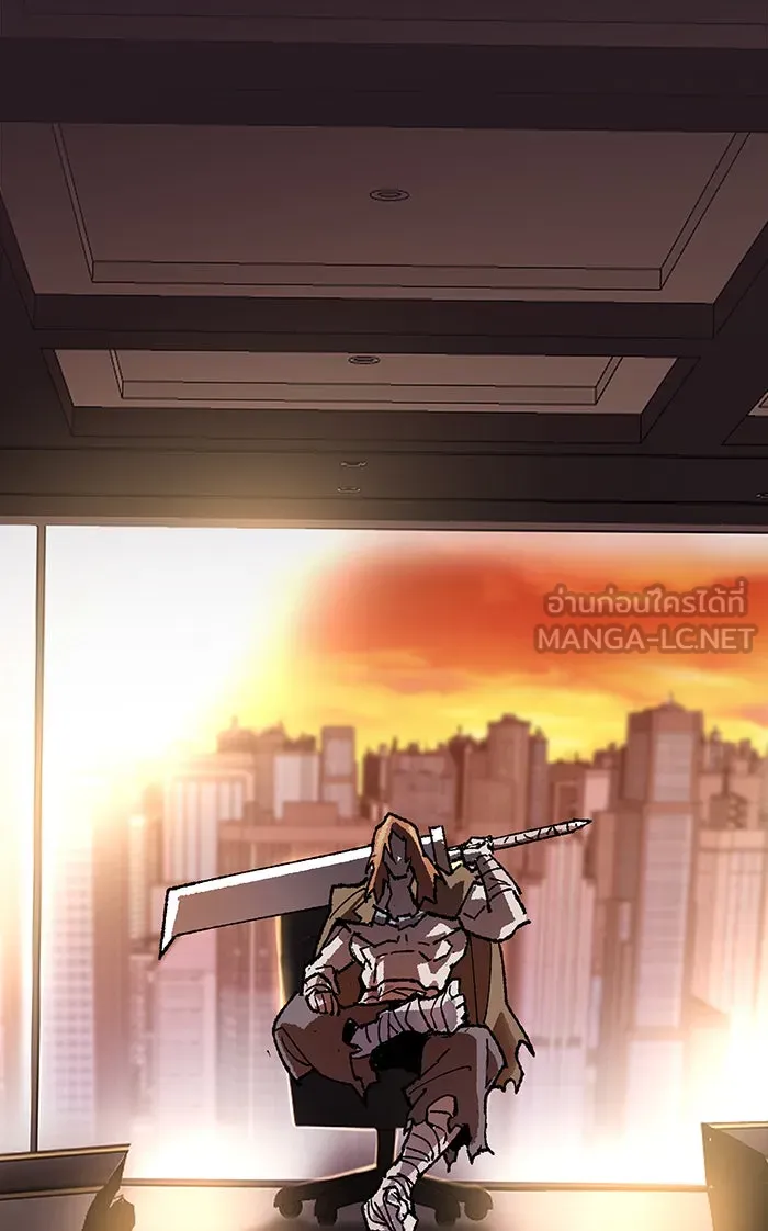 ยอดคนเลเวลทะลุ ตอนที่ 8 กิลด์บังแพสุดแข็งแกร่ง (4) รูปที่ 162