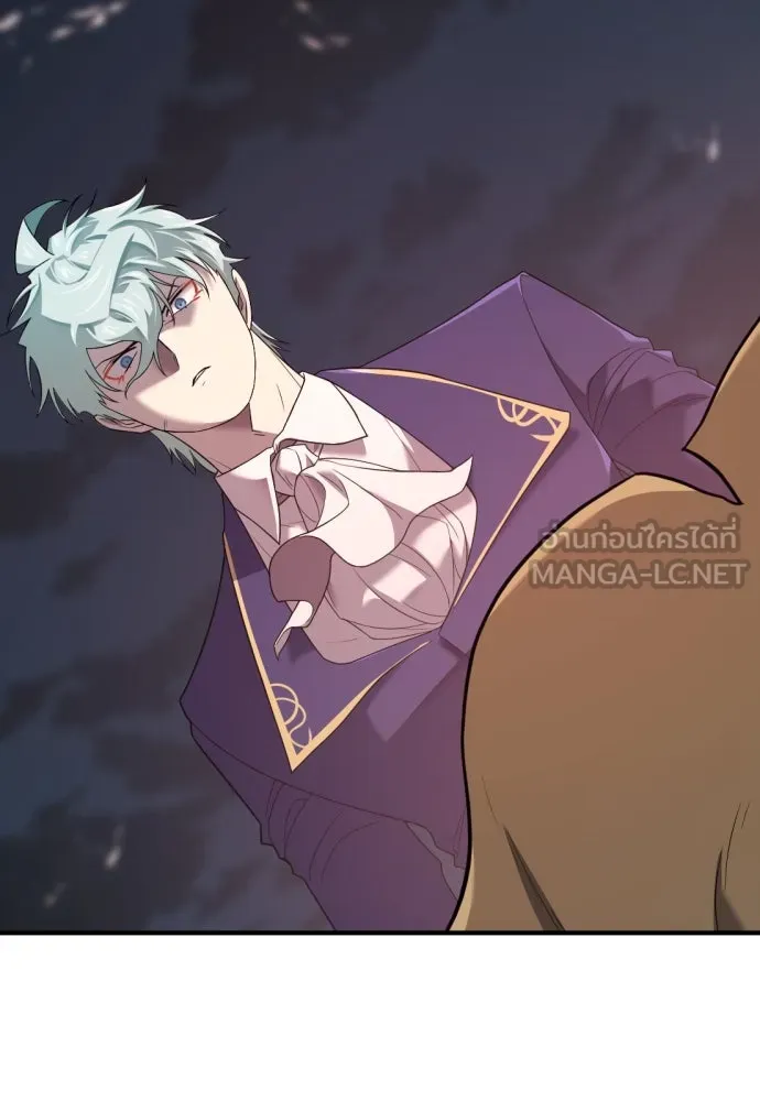 ยอดสถาปนิกผู้พิทักษ์อาณาจักร ตอนที่ 198 รูปที่ 54