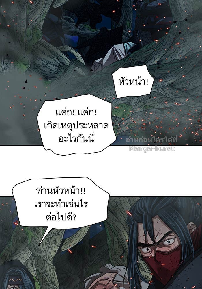 Doujin-Lc- อ่าน โดจิน มังฮวา เกาหลี ญี่ปุ่น จีน แปลไทย องครักษ์แห่งอัครสกุลจาง ตอนที่ 1 2 3 4 5 6 7 8 9 10 11 12 13 14 ฟรี ไม่มีโฆษณา อ่าน โดจิน Manhwa เกาหลี ญี่ปุ่น จีน เรามีครบ คัดมาให้เน้นๆ โดจิน 18+ รับประกันความฟินโดย Doujin Lc
