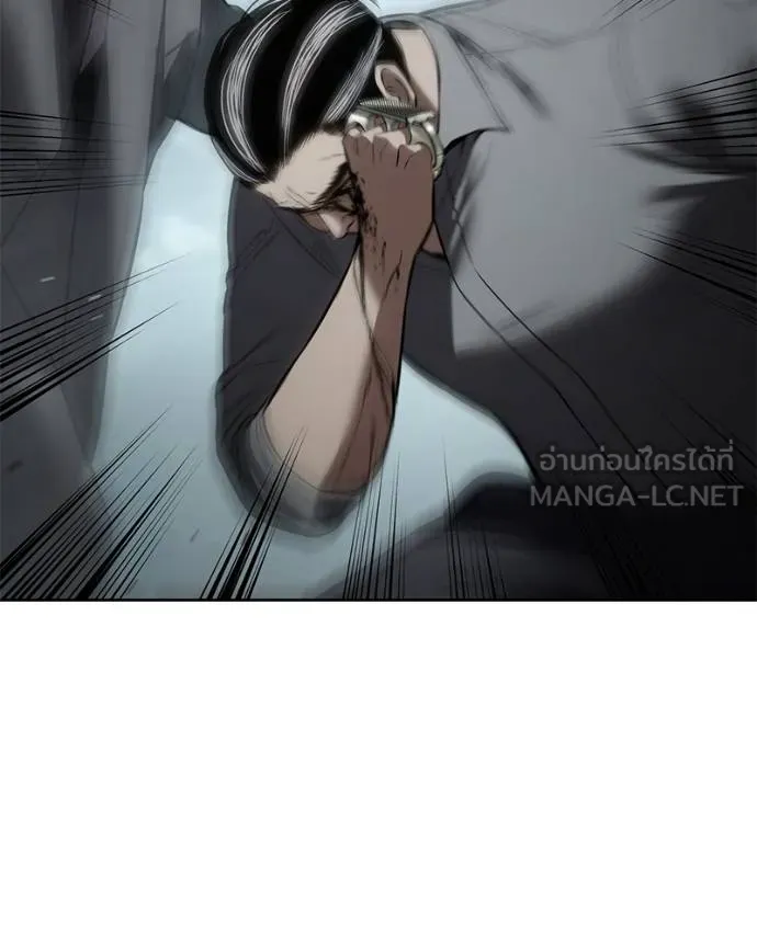 Baek XX ตอนที่ 104 รูปที่ 195