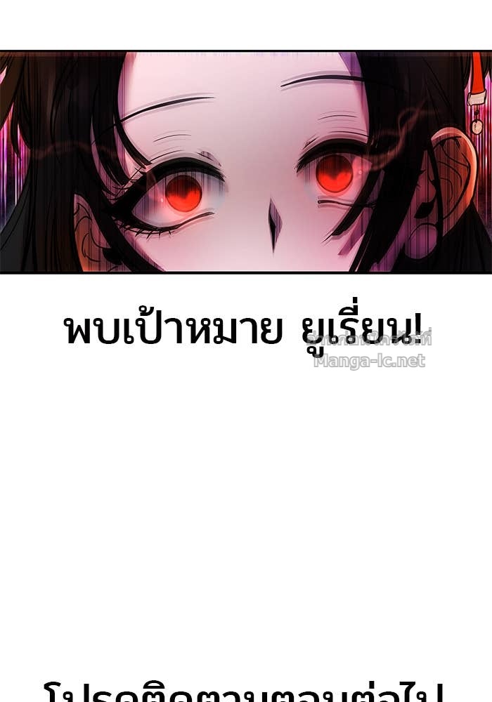 Doujin-Lc- อ่าน โดจิน มังฮวา เกาหลี ญี่ปุ่น จีน แปลไทย แกร่งเกินผู้กล้า แต่ซ่าไม่ได้ ตอนที่ 1 2 3 4 5 6 7 8 9 10 11 12 13 14 ฟรี ไม่มีโฆษณา อ่าน โดจิน Manhwa เกาหลี ญี่ปุ่น จีน เรามีครบ คัดมาให้เน้นๆ โดจิน 18+ รับประกันความฟินโดย Doujin Lc