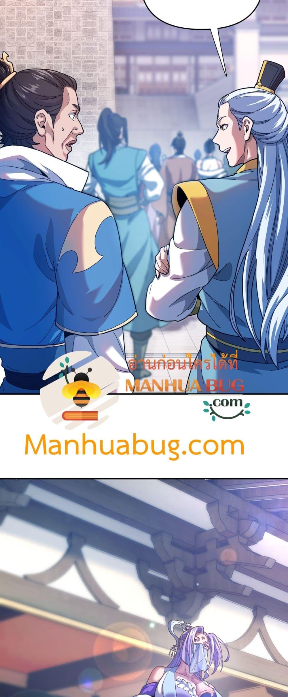 Manga-lc-com อ่านมังงะ อ่านการ์ตูน ออนไลน์ ฟรี ShockingTheEm ตอนที่ 1 2 3 4 5 6 7 8 9 10 11 12 13 14 ฟรี ไม่มีโฆษณา Manga-lc - อ่าน มังงะ อ่าน การ์ตูน ออนไลน์ อ่านมังงะ ฟรี