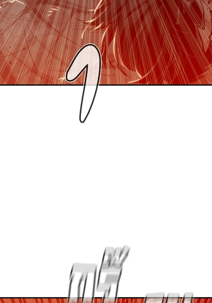 The Lone Necromancer ตอนที่ 33 รูปที่ 82