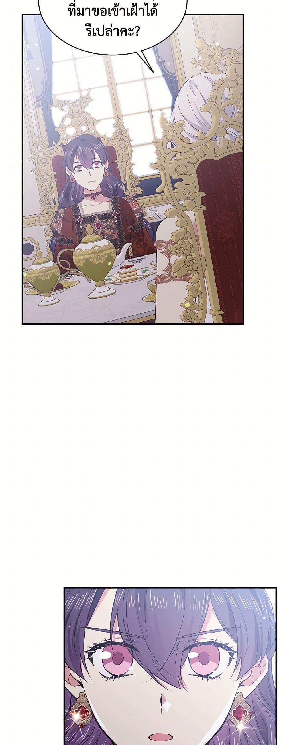 Manga-lc-com อ่านมังงะ อ่านการ์ตูน ออนไลน์ ฟรี My Goal is to Live a Long ตอนที่ 1 2 3 4 5 6 7 8 9 10 11 12 13 14 ฟรี ไม่มีโฆษณา Manga-lc - อ่าน มังงะ อ่าน การ์ตูน ออนไลน์ อ่านมังงะ ฟรี