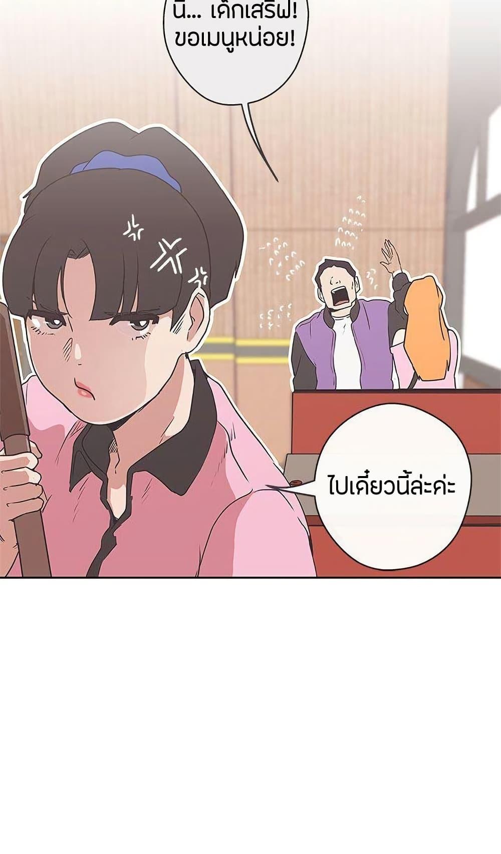 Doujin-Lc- อ่าน โดจิน มังฮวา เกาหลี ญี่ปุ่น จีน แปลไทย Love Navigation ตอนที่ 1 2 3 4 5 6 7 8 9 10 11 12 13 14 ฟรี ไม่มีโฆษณา อ่าน โดจิน Manhwa เกาหลี ญี่ปุ่น จีน เรามีครบ คัดมาให้เน้นๆ โดจิน 18+ รับประกันความฟินโดย  Doujin Lc