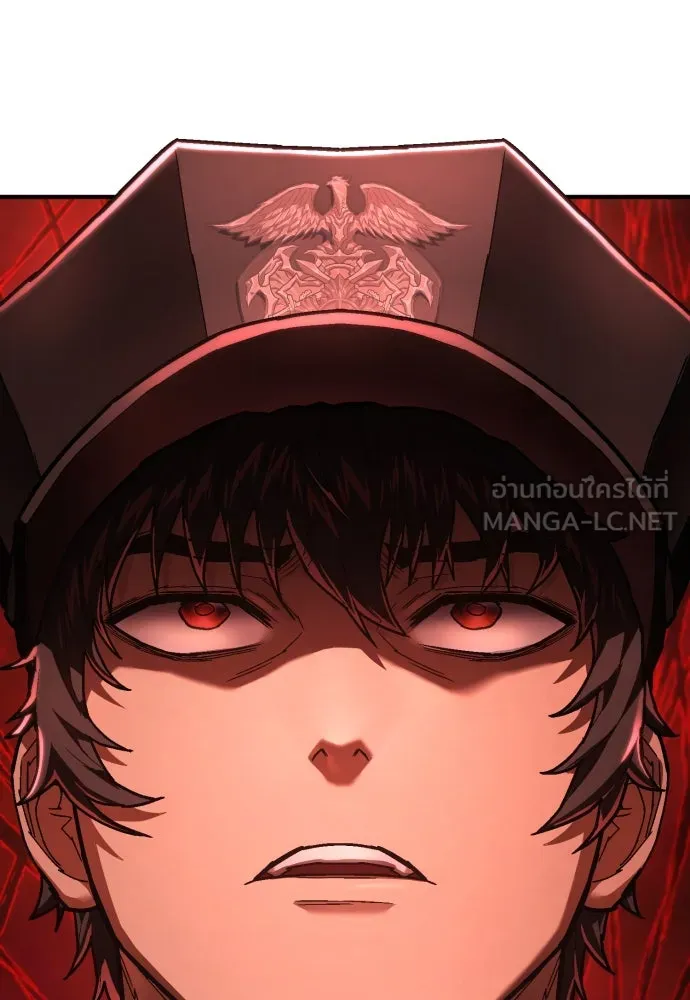 เพชฌฆาตลงทัณฑ์ ตอนที่ 29 รูปที่ 81