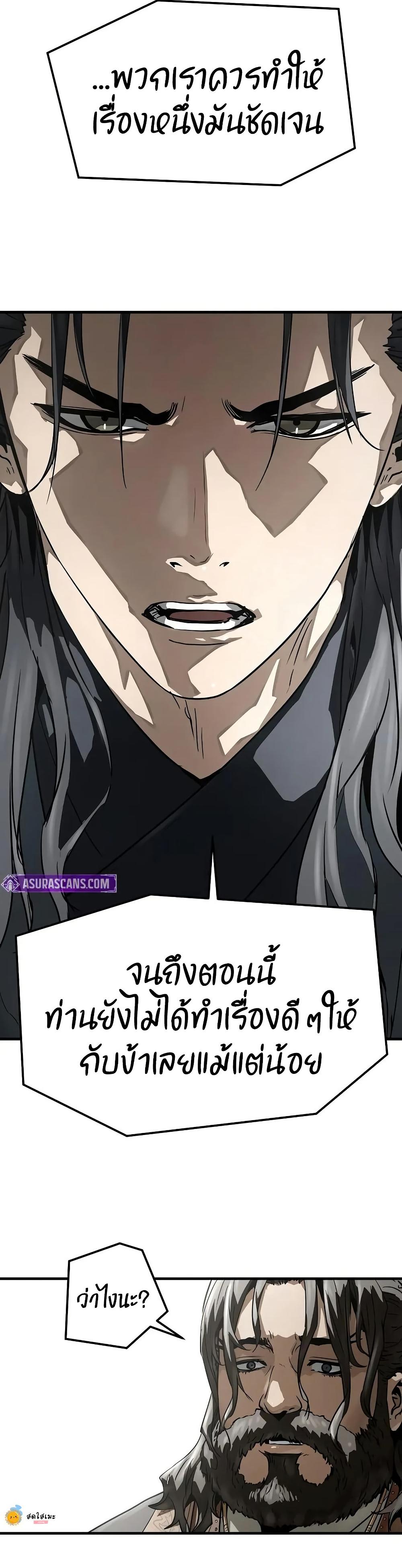 Manga-lc-com อ่านมังงะ อ่านการ์ตูน ออนไลน์ ฟรี Absolute Regression ตอนที่ 1 2 3 4 5 6 7 8 9 10 11 12 13 14 ฟรี ไม่มีโฆษณา Manga-lc - อ่าน มังงะ อ่าน การ์ตูน ออนไลน์ อ่านมังงะ ฟรี