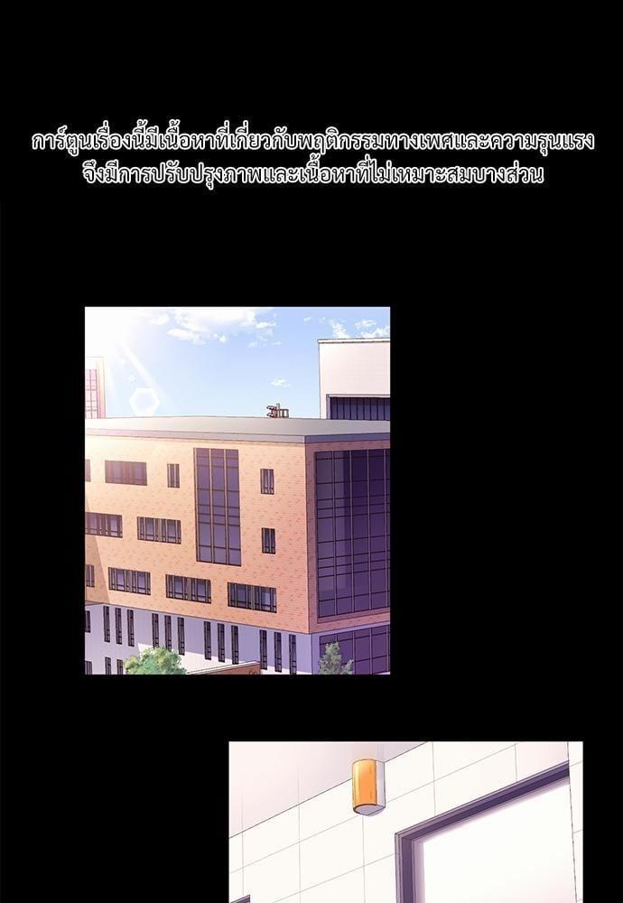 Manga-lc-com อ่านมังงะ อ่านการ์ตูน ออนไลน์ ฟรี 4 Week Lovers ตอนที่ 1 2 3 4 5 6 7 8 9 10 11 12 13 14 ฟรี ไม่มีโฆษณา Manga-lc - อ่าน มังงะ อ่าน การ์ตูน ออนไลน์ อ่านมังงะ ฟรี