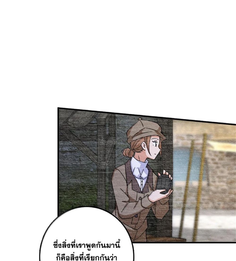 Manga-lc-com อ่านมังงะ อ่านการ์ตูน ออนไลน์ ฟรี Release That Witch ตอนที่ 1 2 3 4 5 6 7 8 9 10 11 12 13 14 ฟรี ไม่มีโฆษณา Manga-lc - อ่าน มังงะ อ่าน การ์ตูน ออนไลน์ อ่านมังงะ ฟรี