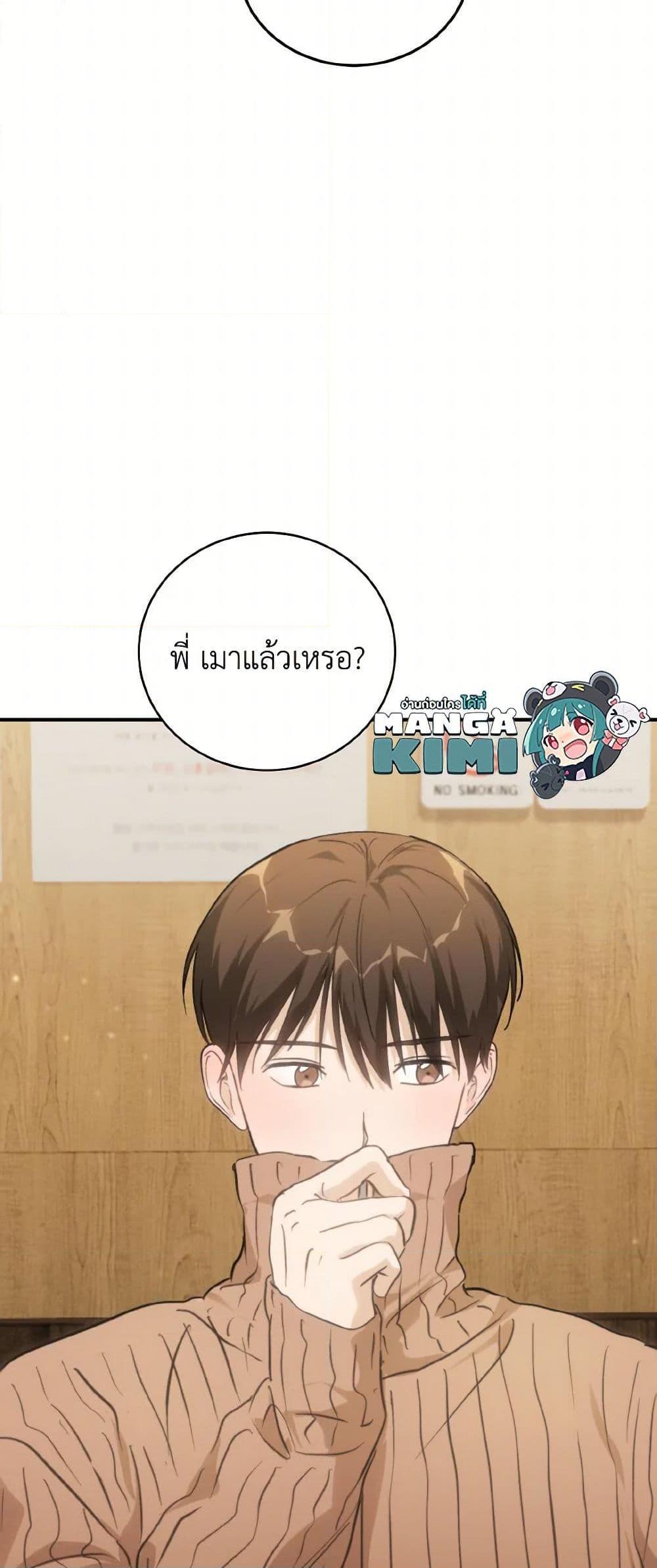 Manga-lc-com อ่านมังงะ อ่านการ์ตูน ออนไลน์ ฟรี Lovely Runner ตอนที่ 1 2 3 4 5 6 7 8 9 10 11 12 13 14 ฟรี ไม่มีโฆษณา Manga-lc - อ่าน มังงะ อ่าน การ์ตูน ออนไลน์ อ่านมังงะ ฟรี