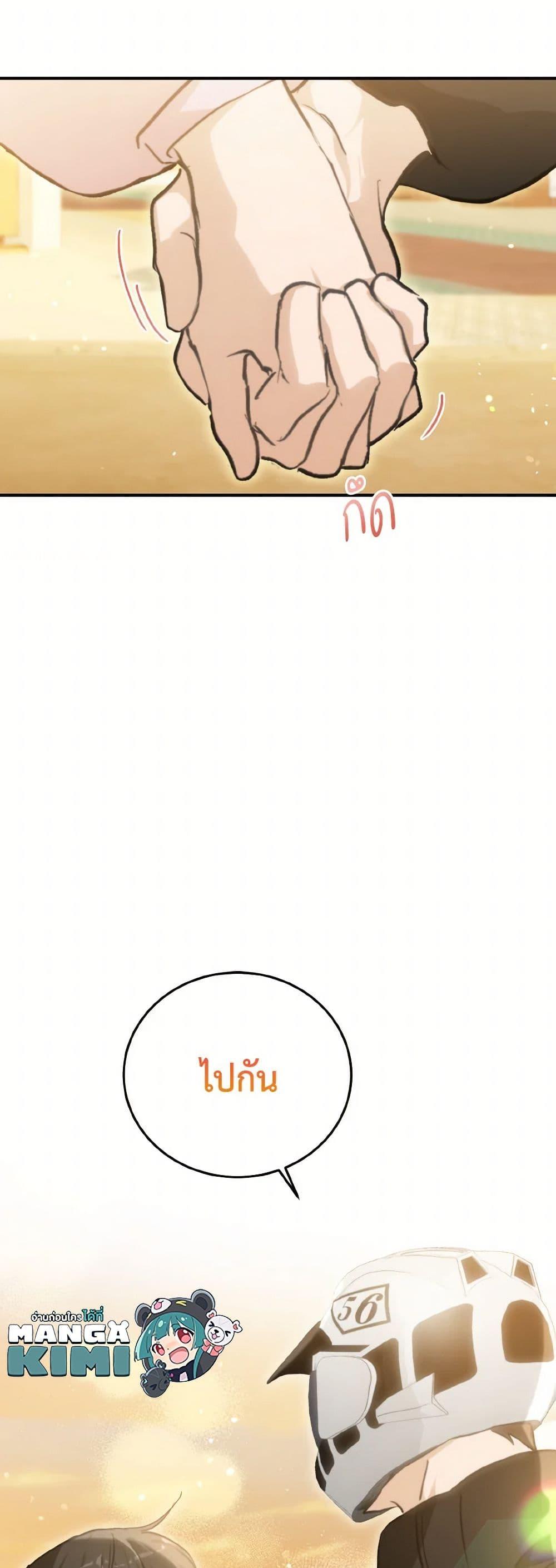 Manga-lc-com อ่านมังงะ อ่านการ์ตูน ออนไลน์ ฟรี Lovely Runner ตอนที่ 1 2 3 4 5 6 7 8 9 10 11 12 13 14 ฟรี ไม่มีโฆษณา Manga-lc - อ่าน มังงะ อ่าน การ์ตูน ออนไลน์ อ่านมังงะ ฟรี