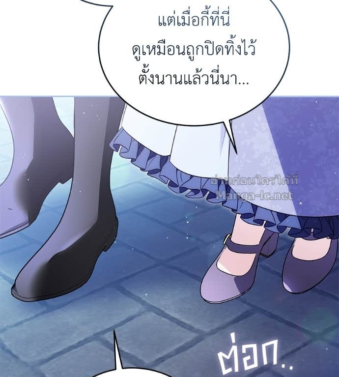 Doujin-Lc- อ่าน โดจิน มังฮวา เกาหลี ญี่ปุ่น จีน แปลไทย แกรนด์ดัชเชสล็อกมง ตอนที่ 1 2 3 4 5 6 7 8 9 10 11 12 13 14 ฟรี ไม่มีโฆษณา อ่าน โดจิน Manhwa เกาหลี ญี่ปุ่น จีน เรามีครบ คัดมาให้เน้นๆ โดจิน 18+ รับประกันความฟินโดย Doujin Lc