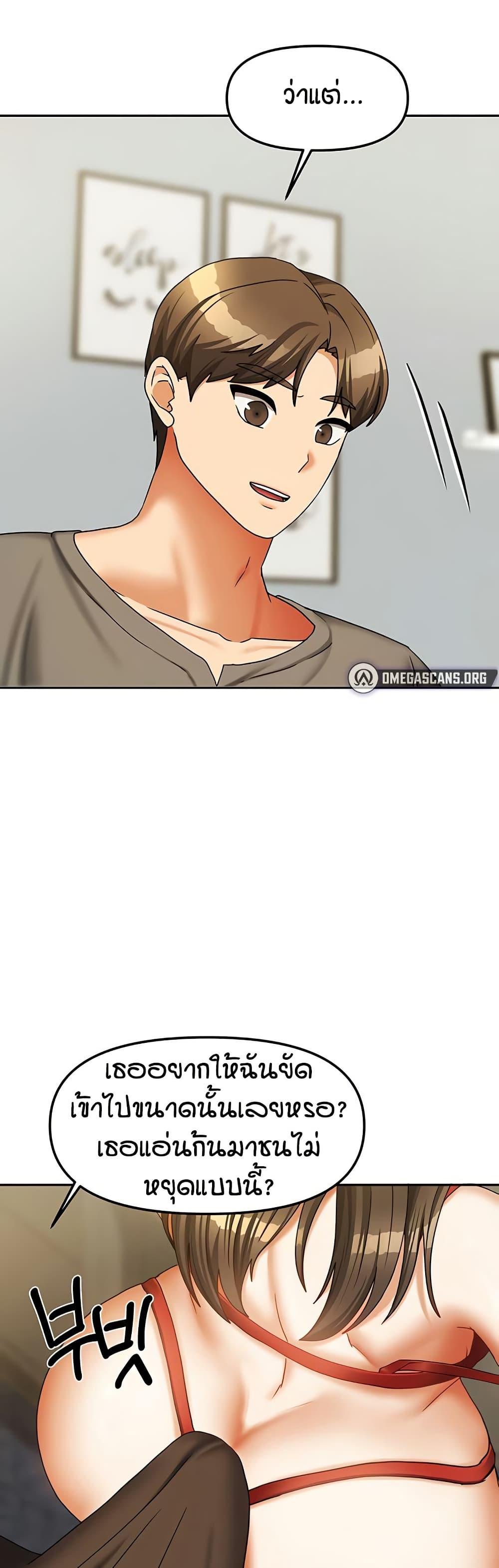 Doujin-Lc- อ่าน โดจิน มังฮวา เกาหลี ญี่ปุ่น จีน แปลไทย Living in Two Houses ตอนที่ 1 2 3 4 5 6 7 8 9 10 11 12 13 14 ฟรี ไม่มีโฆษณา อ่าน โดจิน Manhwa เกาหลี ญี่ปุ่น จีน เรามีครบ คัดมาให้เน้นๆ โดจิน 18+ รับประกันความฟินโดย  Doujin Lc