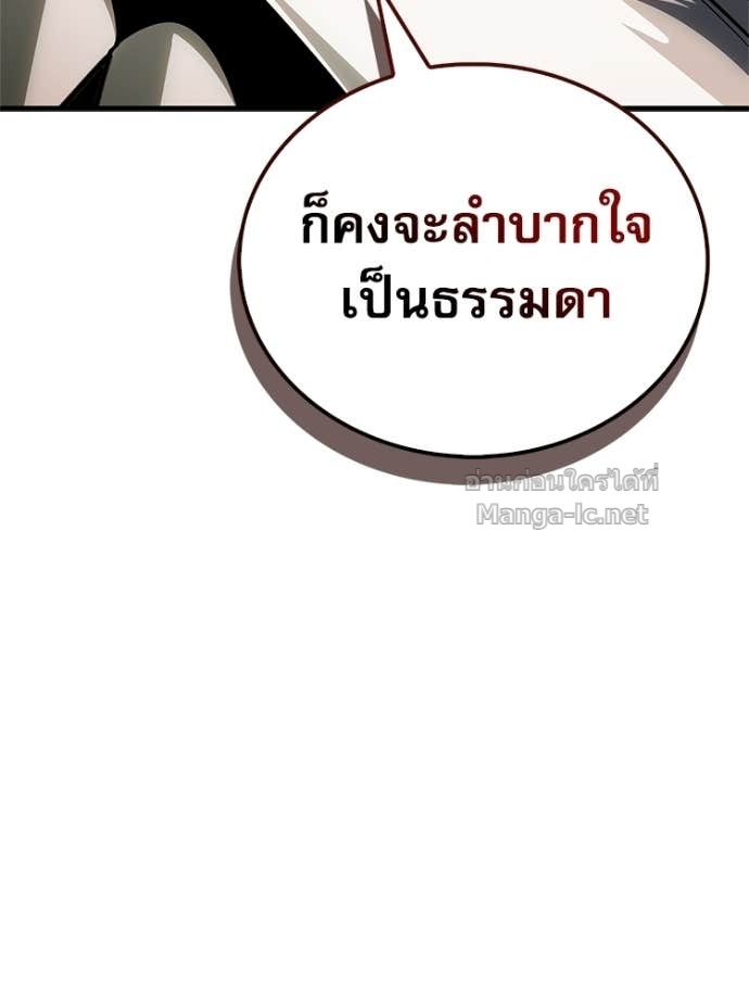 Doujin-Lc- อ่าน โดจิน มังฮวา เกาหลี ญี่ปุ่น จีน แปลไทย หยุดนะจอมมาร ฮีโร่ล้อมไว้หมดแล้ว ตอนที่ 1 2 3 4 5 6 7 8 9 10 11 12 13 14 ฟรี ไม่มีโฆษณา อ่าน โดจิน Manhwa เกาหลี ญี่ปุ่น จีน เรามีครบ คัดมาให้เน้นๆ โดจิน 18+ รับประกันความฟินโดย Doujin Lc