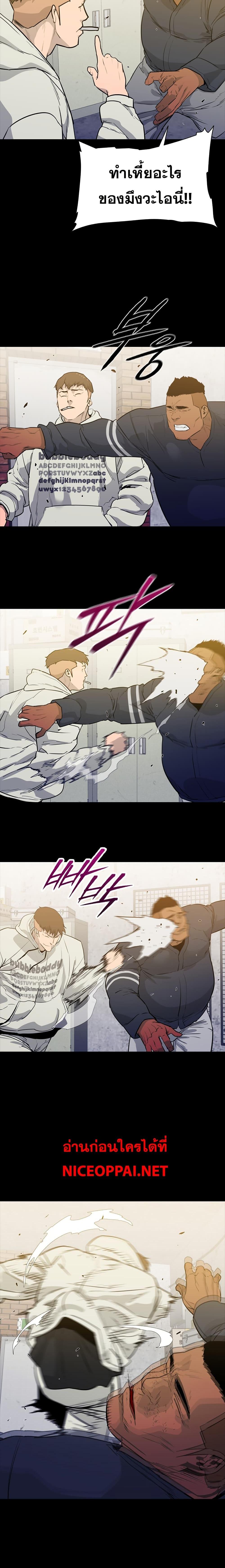 Manga-lc-com อ่านมังงะ อ่านการ์ตูน ออนไลน์ ฟรี VS ตอนที่ 1 2 3 4 5 6 7 8 9 10 11 12 13 14 ฟรี ไม่มีโฆษณา Manga-lc - อ่าน มังงะ อ่าน การ์ตูน ออนไลน์ อ่านมังงะ ฟรี