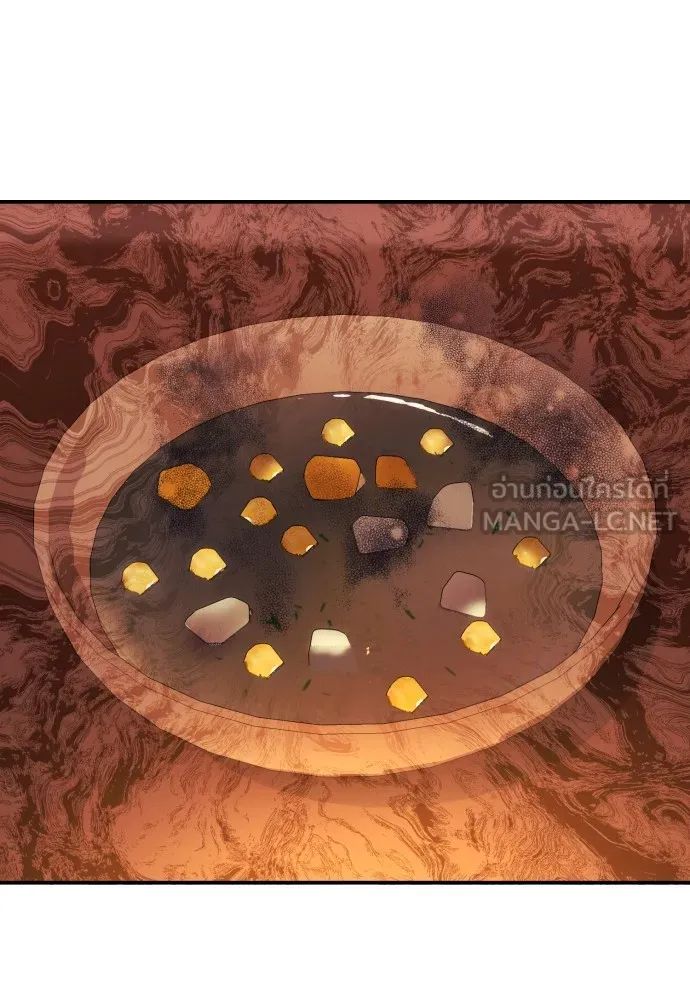 ฉันจะจีบท่านดยุกแดนเหนือ ตอนที่ 25 รูปที่ 45